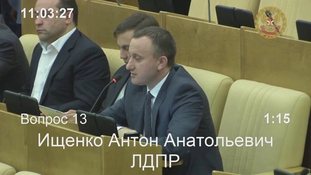 Поддерживаем застройщиков (30.06.2015)