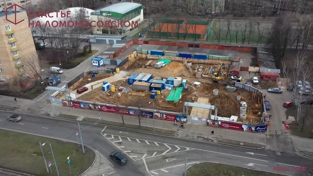 Ход строительства. Счастье на Ломоносовском — март 2020