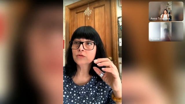Эфир с разборами от  Екатерины Керкис - Дизайнером украшений