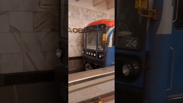 🚇Сбой движения поездов на зеленой ветке метро из-за человека на пути🚇