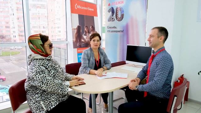 Специалист по недвижимости в работе!