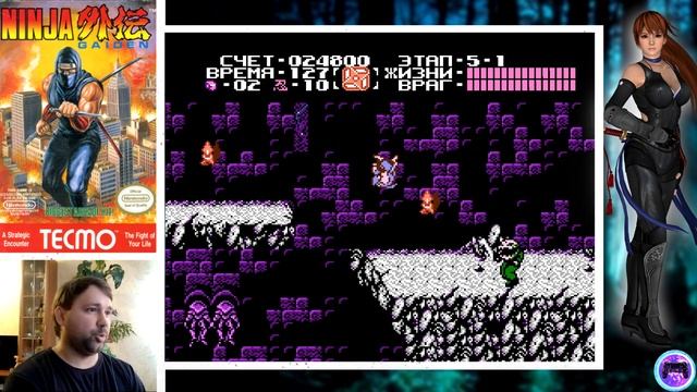 Ninja Gaiden (FAMICOM/NES/DENDY). Прохождение с комментариями.