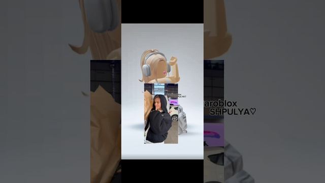 зайки tgk:SHPULYA_LOV 🤍🐾 #shpulya #roblox #рееек #рек #рек #ночнойактив #актив