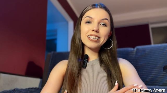 Как исполнять мечты?