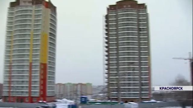 Дольщики смогут получать компенсацию на оплату жилья