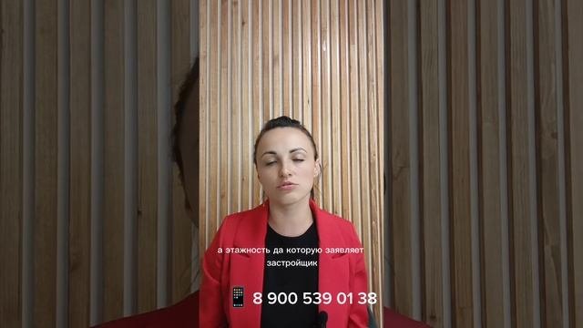 Инвестируем со мной в безопасные объекты!!! Как? Расскажу!!!
