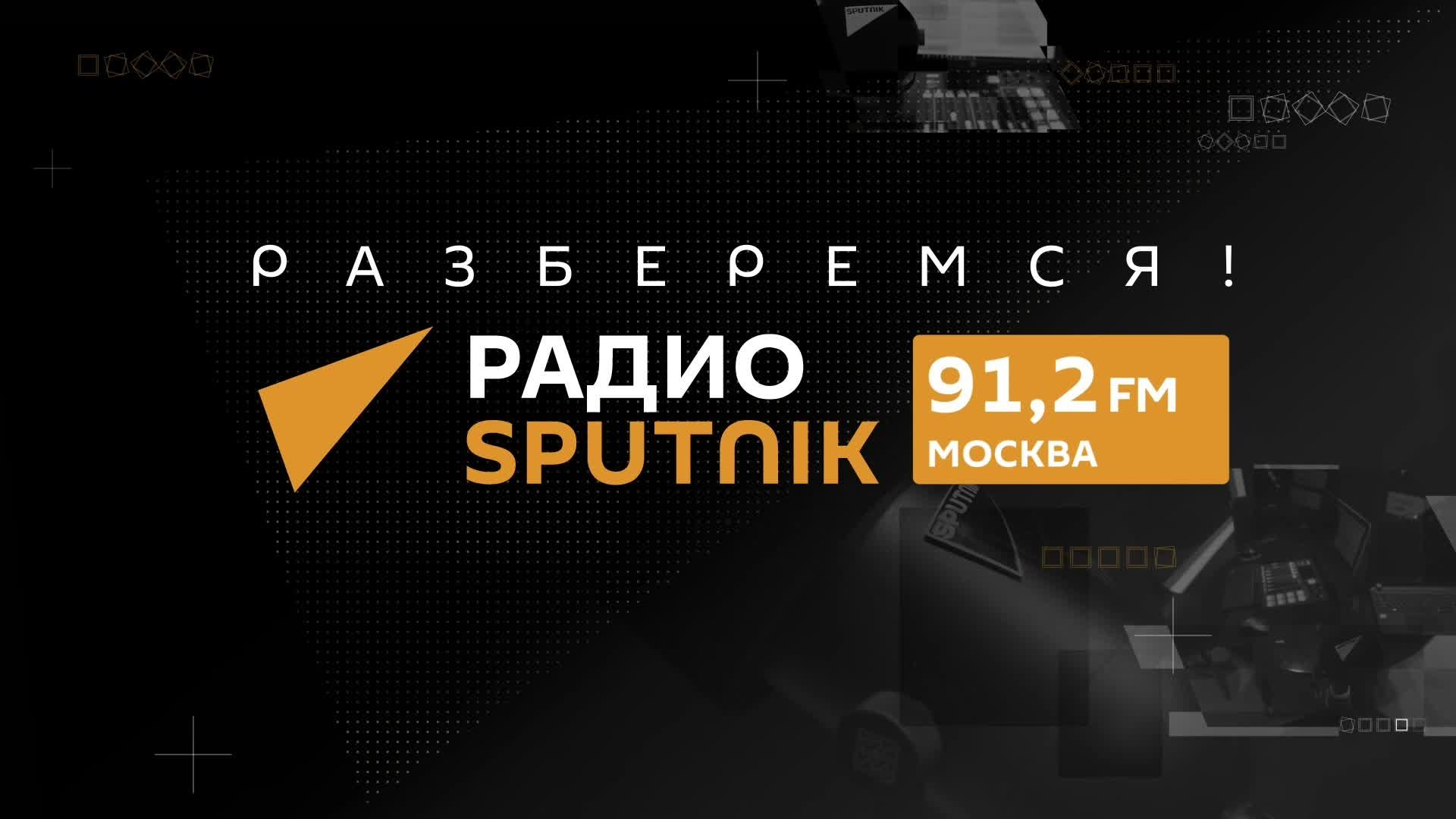 Алексей Плотников. Изменения на алкогольном рынке и топ стран-покупателей российского вина