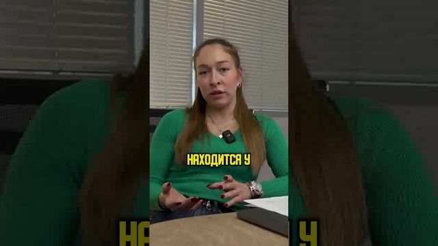 Плюс и минусы инвестиций в недвижимость