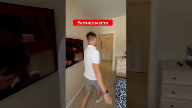 Квартира на море +7 (911) 531-50-74Арсений#геленджик #недвижимость#ремонт#квартира#земля#инвестиции