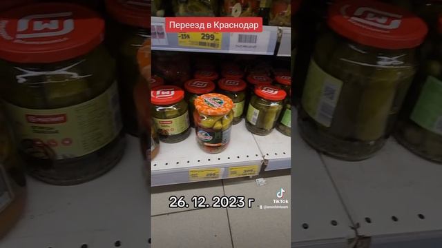 продаю дома и квартиры Застройщика в Краснодаре 8 928 236 88 88