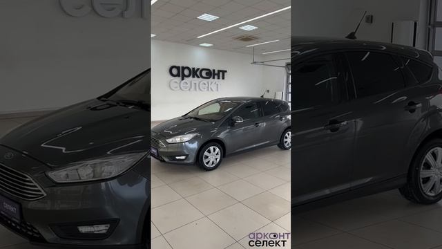 Ford Focus '2018