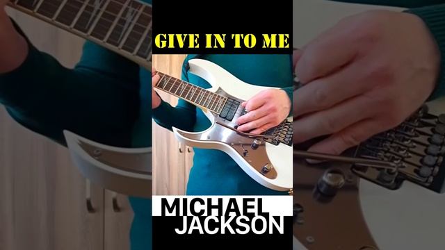 Michael Jackson - Give In to Me(Cover by VL)
