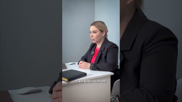 Во сколько лет ты узнал про лучший способ инвестиций?