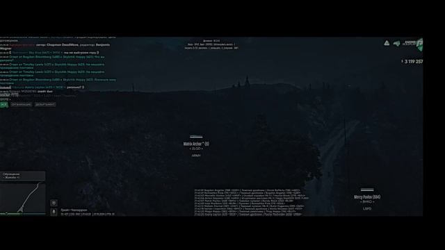 Gj