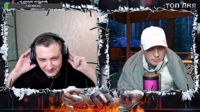 КТО ПО ЖИЗНИ/Разговор за Диму Серова "Хочу пожрать"/БОРЗЫЙ ЧАТ