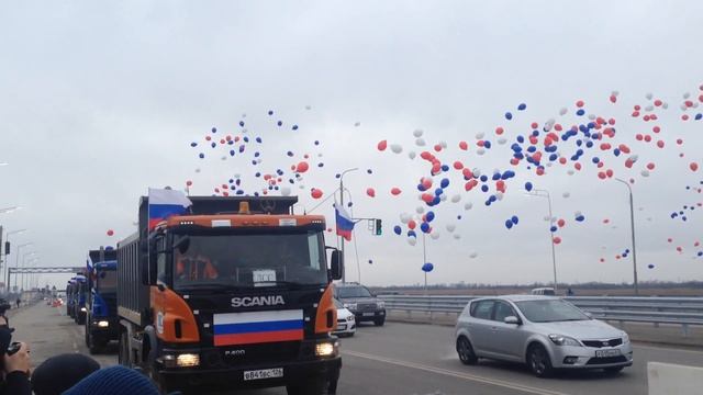 Donnews.ru Южный подъезд Ростова