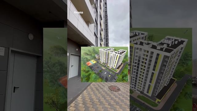А этот комплекс в Анапе ВЫ ЗНАЕТЕ ??