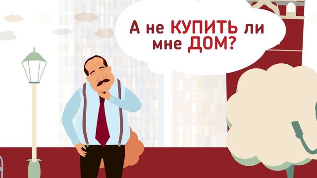 Namos Group 1080p высокое качество