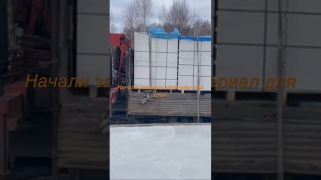 Строительство дома площадью 100 кв.м