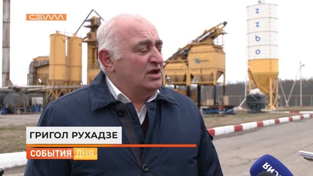 В Курской области планируют отремонтировать около 300 км дорог