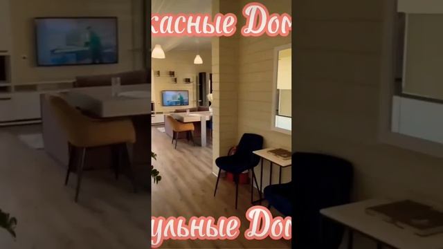 Строительство Домов ст Каневская Каневской Район Краснодарский Край