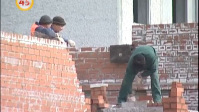 Строительство жилья