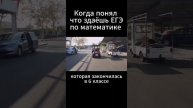 #mem