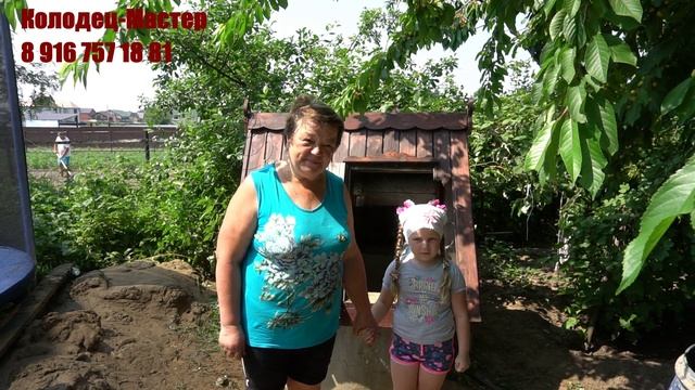 Отзыв о компаний  Колодец-Мастер