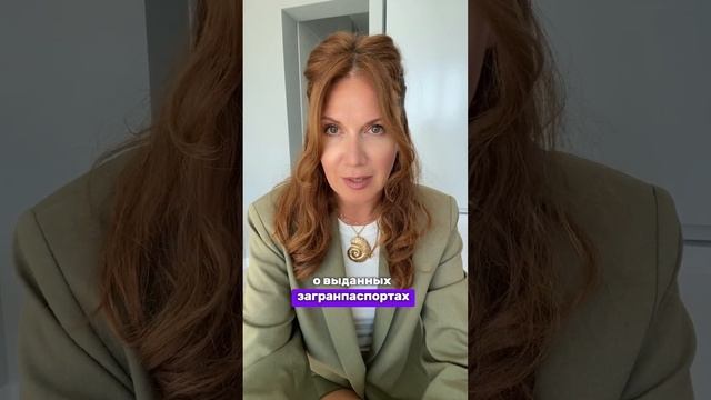 ФНС автоматически начнут определять статус нерезединтства физлица