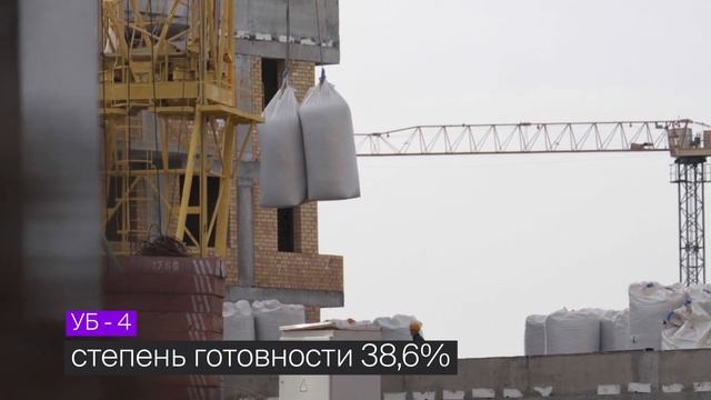 Ход строительства ЖК “Новый свет” апрель 2024