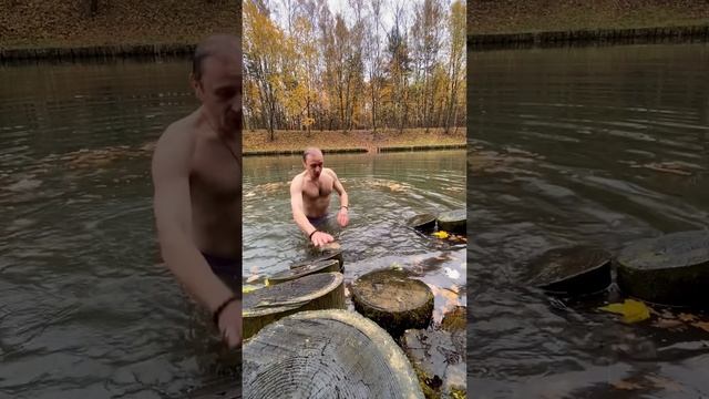 Осенний аквамэн в Сокольниках