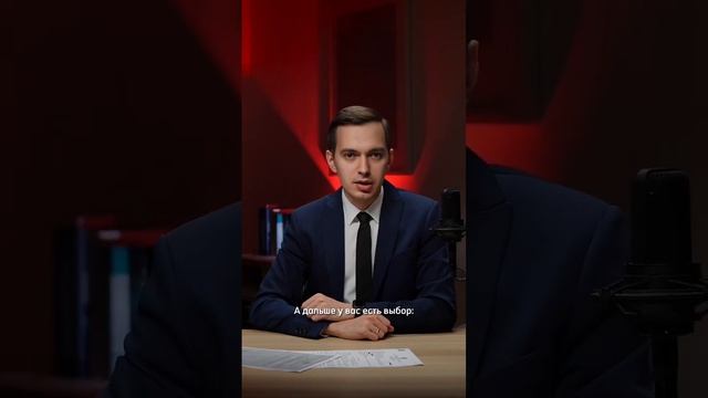 Победа в суде ещё не означает, что вы получите деньги от должника.