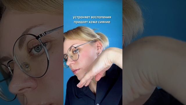 Бьюти-бокс для ухода за кожей и безупречного макияжа