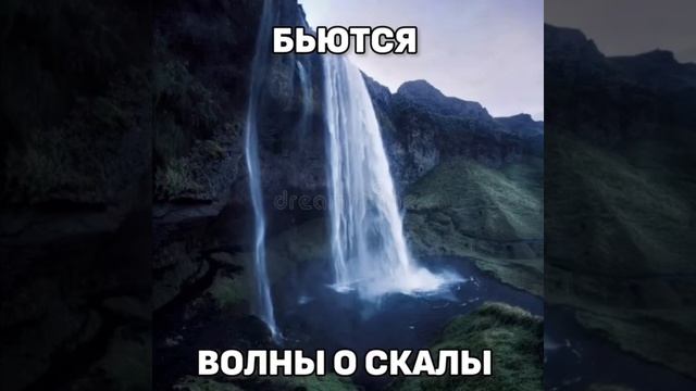 27-10-2024