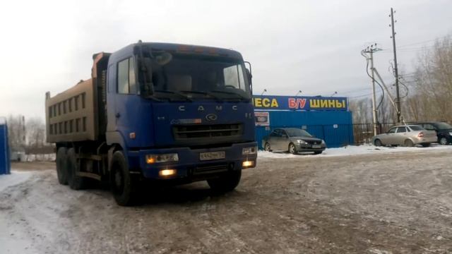 Застройщик засыпает место отдыха горожан в водоохраной зоне