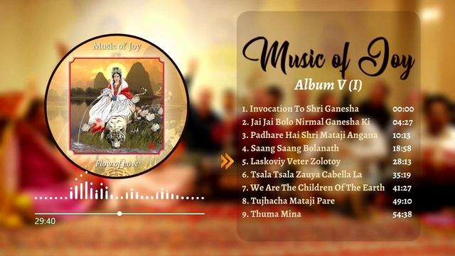 Music of Joy 5.1 ｜ Album 5.1 ｜ Sahaja Yoga Australia ｜ Music Group ｜ MOJ