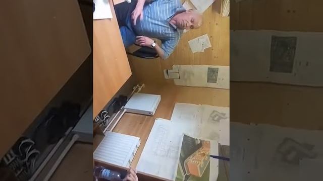 Лицо ООО 