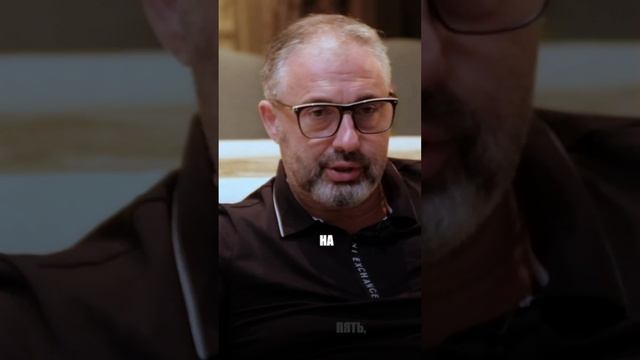 Три важные вещи в бизнесе.