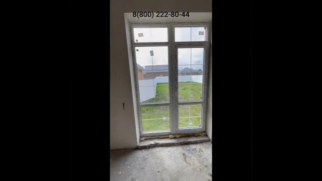 Дома в Краснодаре