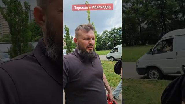 Продаю недвижимость Застройщика в Краснодаре 8 928 236 88 88