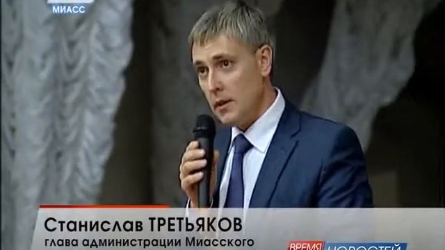 Сход жителей поселка Строителей