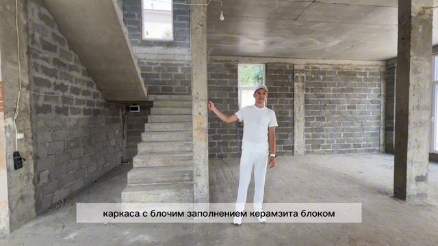 Коттедж Сочи 180м2 от Застройщика.