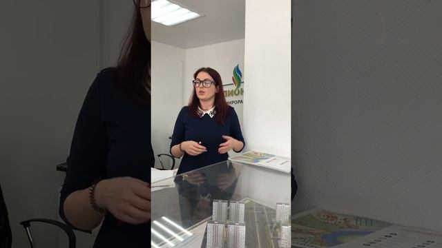 Презентация от Анастасии перед просмотром