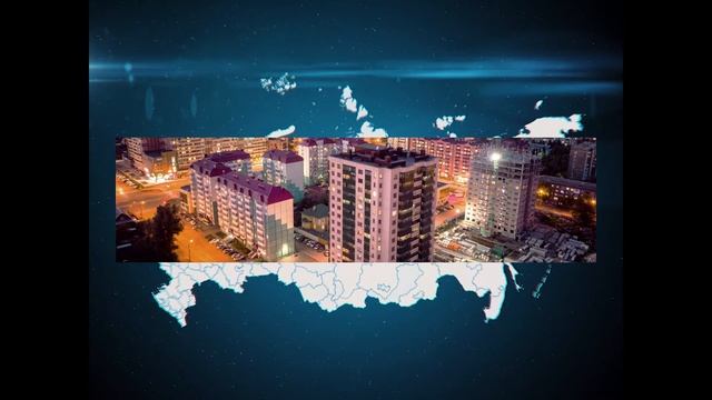 18 ООО Власта Инвест