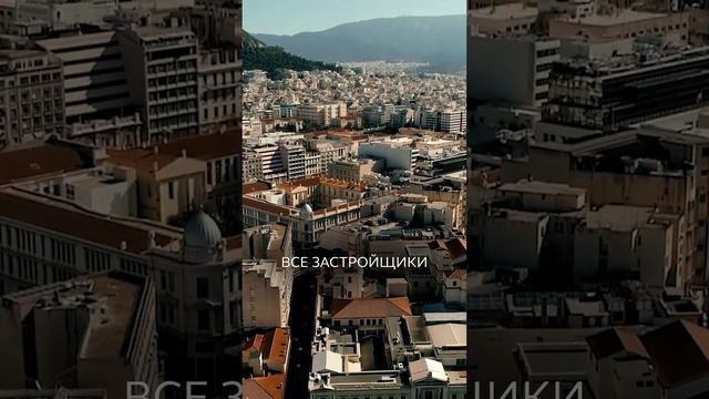 Что входит в стоимость ВИЛЛЫ #релокация