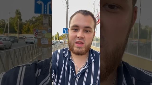 Инвестиции в Краснодарское побережье🔥🔥🔥