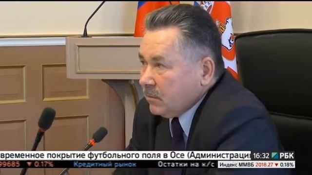 НОВОСТИ ПРИКАМЬЯ 15.11.16 16-30
