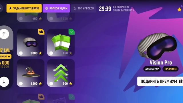 10 СПОСОБОВ КАК СТАТЬ БОГАТЫМ в ГРАНД МОБАЙЛ - КАК БЫСТРО ЗАРАБОТАТЬ МНОГО ДЕНЕГ в GRAND MOBILE