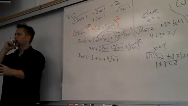 Math 103, April 7 Lecture