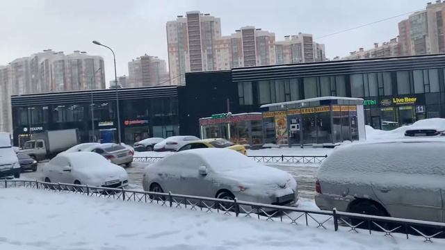 Парашютная